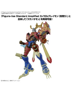 Bandai Figure-Rise Standard Amplified Digimon MagnaGarurumon