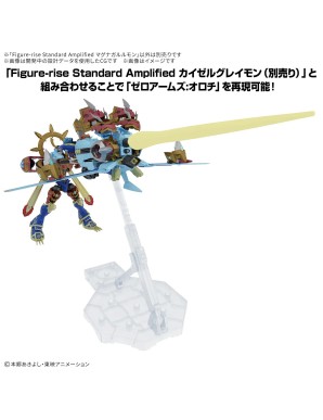 Bandai Figure-Rise Standard Amplified Digimon MagnaGarurumon
