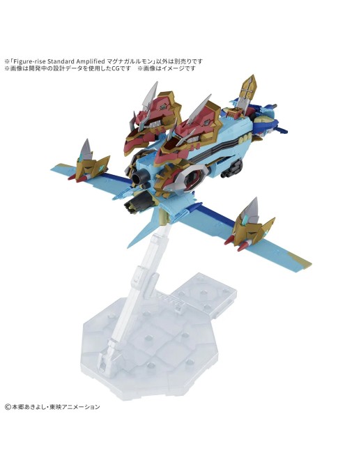 Bandai Figure-Rise Standard Amplified Digimon MagnaGarurumon