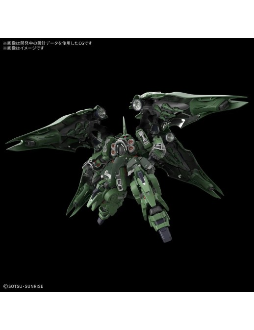 Bandai Master Grade SD MGSD Mobile Suit Gundam NZ-666 Kshatriya