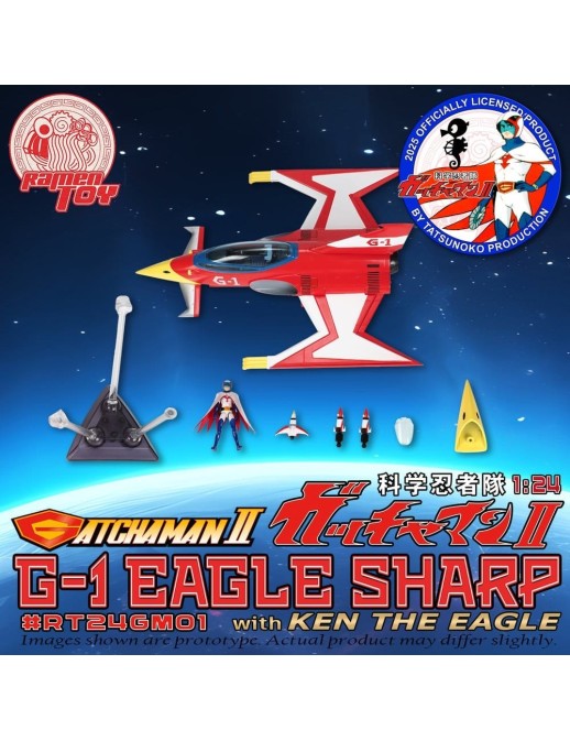Ramen Toy Gatchaman II Eagle Sharp Limited Edition