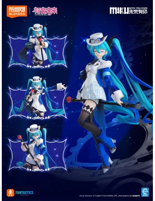 Blokees Hatsune Miku Fantastic Series Miku With You
