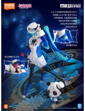 Blokees Hatsune Miku Fantastic Series Miku With You