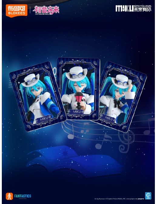 Blokees Hatsune Miku Fantastic Series Miku With You