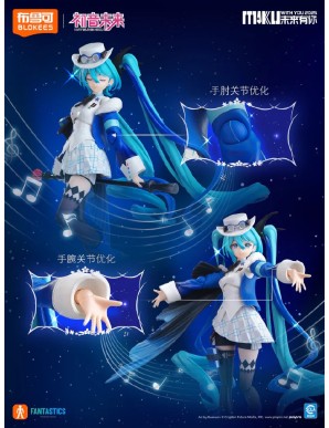 Blokees Hatsune Miku Fantastic Series Miku With You