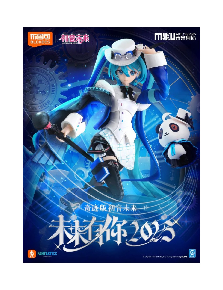 Blokees Hatsune Miku Fantastic Series Miku With You