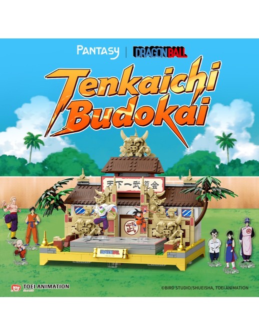 Pantasy Dragon Ball Tenkaichi Budokai Building Block Set