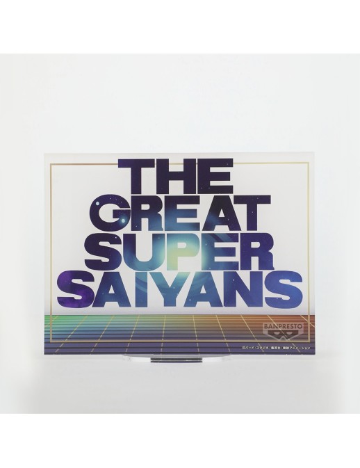 Banpresto Dragon Ball Blood of Saiyans Son Gohan Super Saiyan II