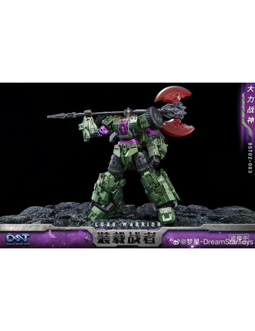 Dream Star Toys DST02-003 Load Warrior