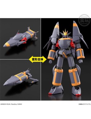 P-Bandai Shokugan Modeling Project Gunbuster