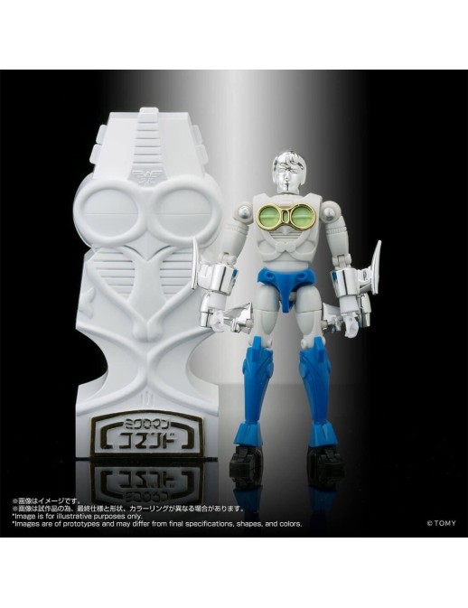 Takara Tomy Mall Exclusive T-Spark Legacysoul Microman Command Set 3