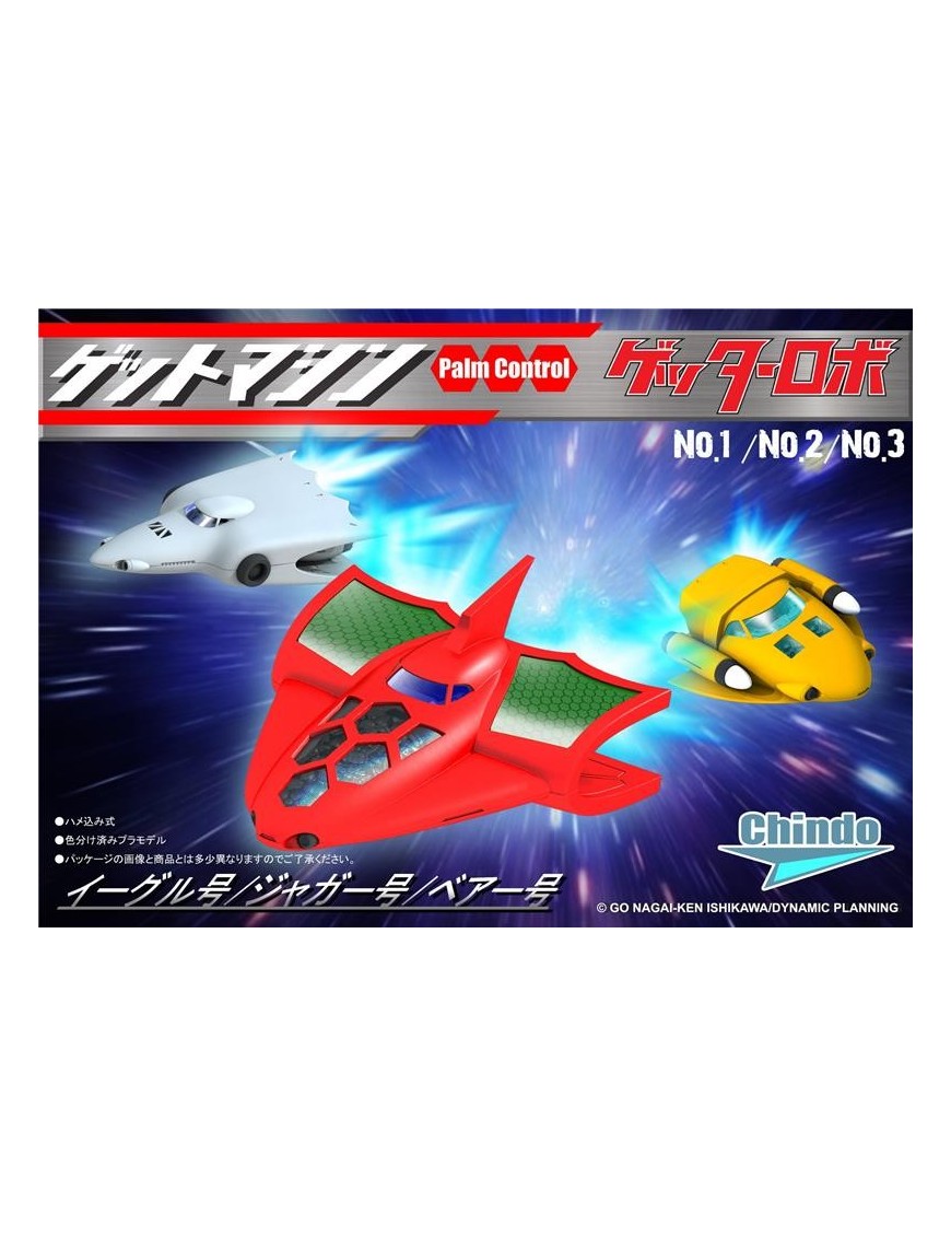Chindo Palm Control Getter Robot Getter Machine 01 / 02 / 03