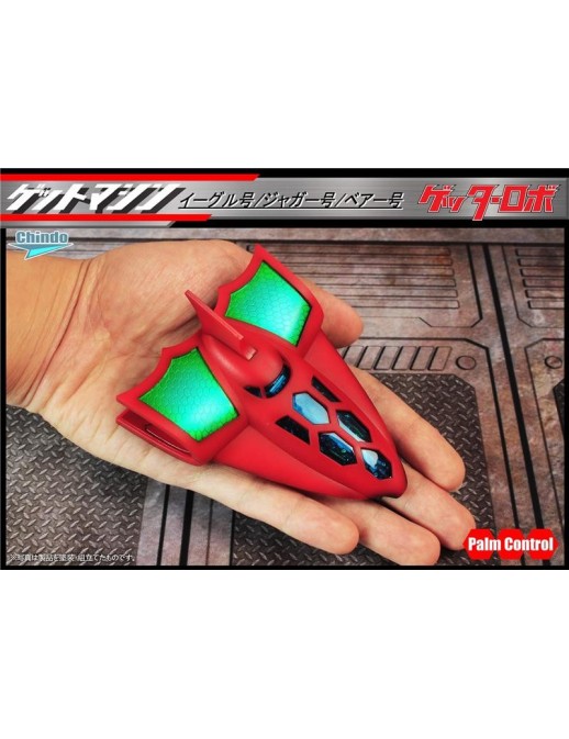 Chindo Palm Control Getter Robot Getter Machine 01 / 02 / 03