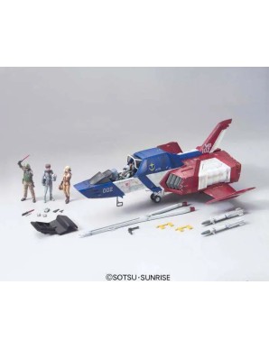 Bandai Universal Century Hard Graph UCHG 1/35 Mobile Suit Gundam FF-X7 Core Fighter