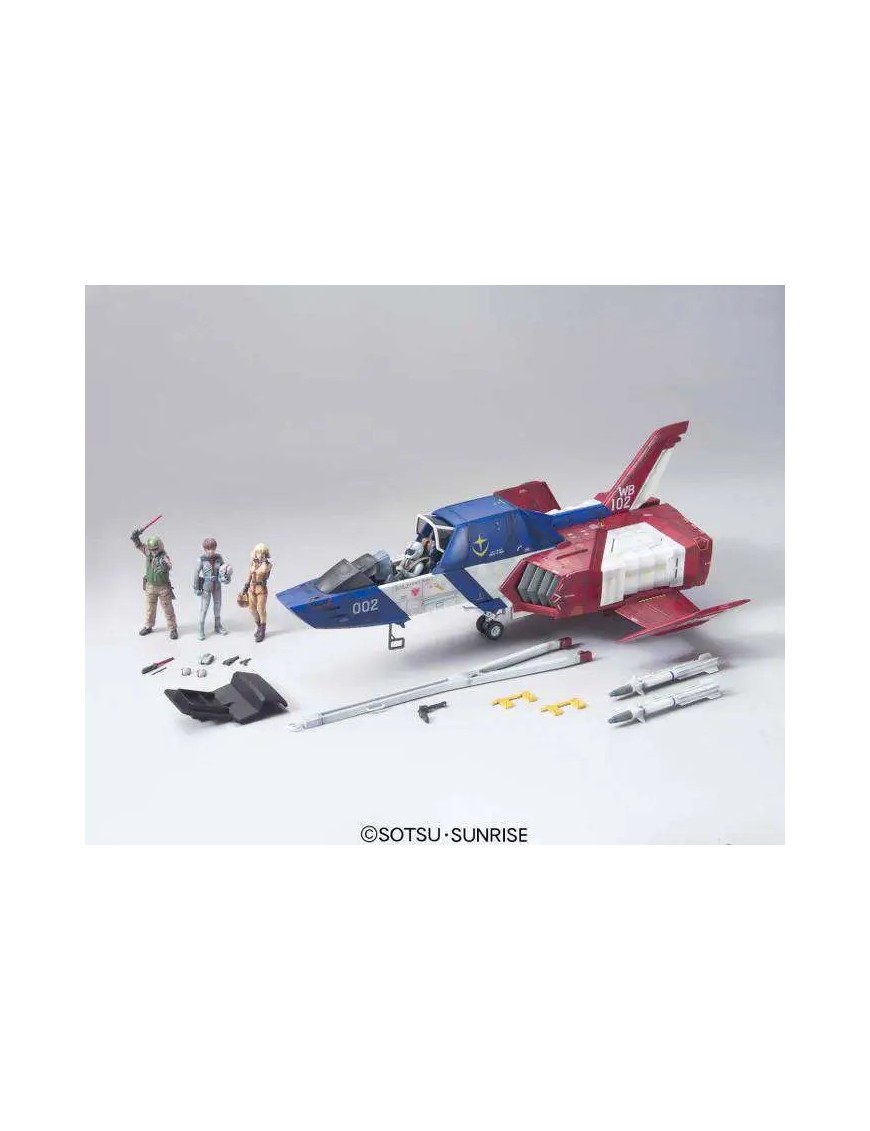 Bandai Universal Century Hard Graph UCHG 1/35 Mobile Suit Gundam FF-X7 Core Fighter