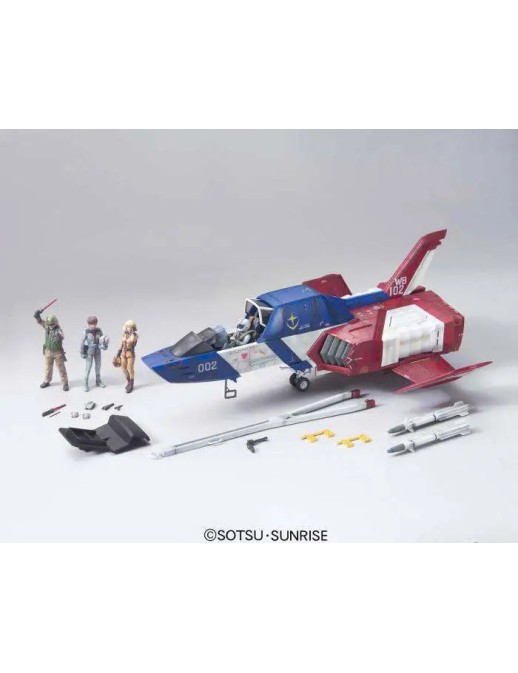 Bandai Universal Century Hard Graph UCHG 1/35 Mobile Suit Gundam FF-X7 Core Fighter