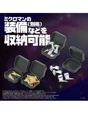 Takara Tomy Mall Exclusive T-Spark Legacysoul Microman Microchamber