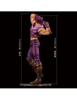 Sentinel Figure Museum JoJo's Bizarre Adventure Battle Tendency Joseph Joestar Special Color Verison