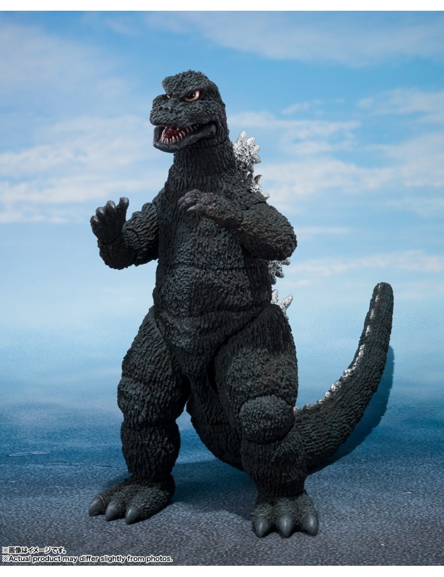 Bandai S.H. MonsterArts Godzilla Terror of Mechagodzilla Godzilla