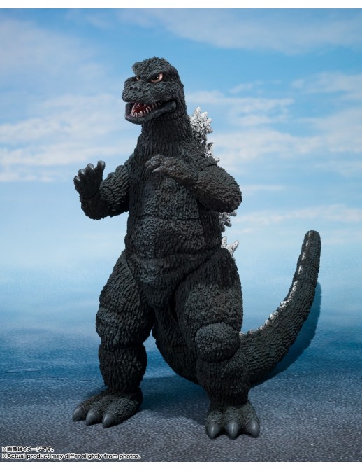Bandai S.H. MonsterArts Godzilla Terror of Mechagodzilla Godzilla