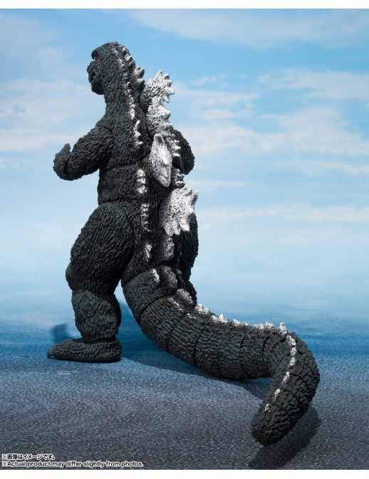Bandai S.H. MonsterArts Godzilla Terror of Mechagodzilla Godzilla