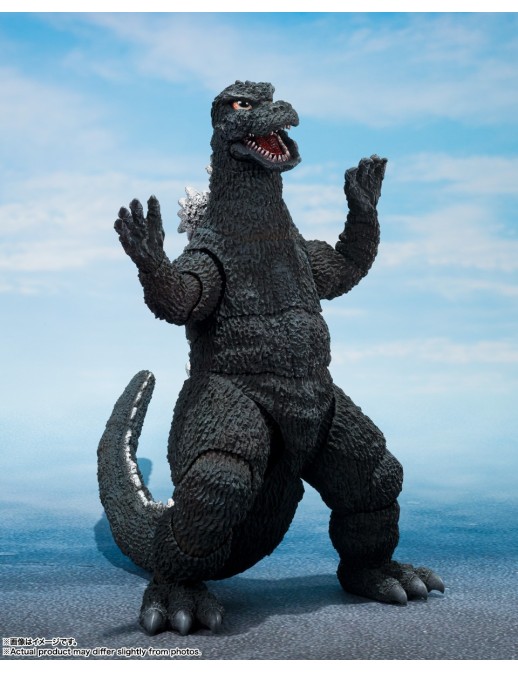Bandai S.H. MonsterArts Godzilla Terror of Mechagodzilla Godzilla