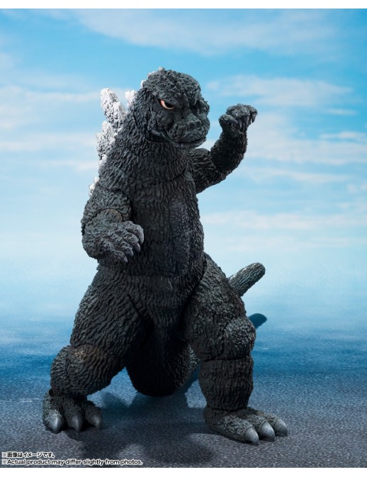 Bandai S.H. MonsterArts Godzilla Terror of Mechagodzilla Godzilla