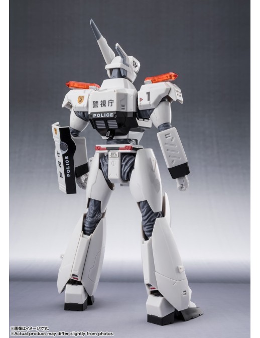 Bandai Robot Spirits Mobile Police Patlabor EZY Ingram Plus AV-98 Plus