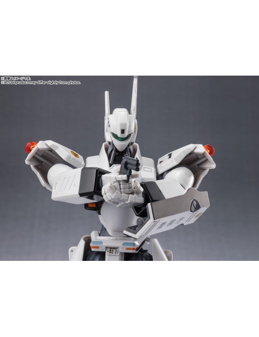 Bandai Robot Spirits Mobile Police Patlabor EZY Ingram Plus AV-98 Plus