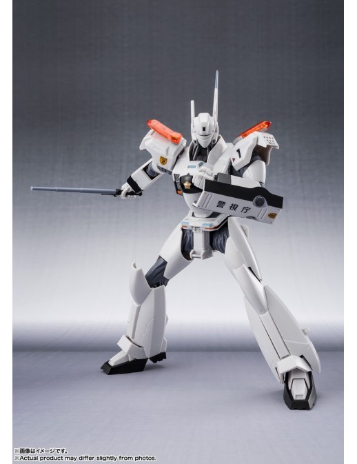 Bandai Robot Spirits Mobile Police Patlabor EZY Ingram Plus AV-98 Plus