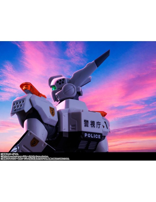Bandai Robot Spirits Mobile Police Patlabor EZY Ingram Plus AV-98 Plus