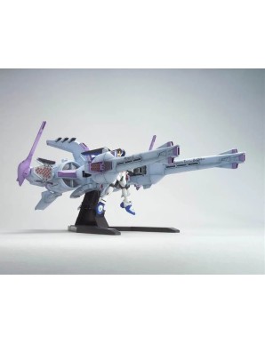 Bandai High Grade HG 1/144 Mobile Suit Gundam Meteor Unit + ZGMF-X10A Freedom Gundam