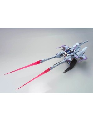 Bandai High Grade HG 1/144 Mobile Suit Gundam Meteor Unit + ZGMF-X10A Freedom Gundam