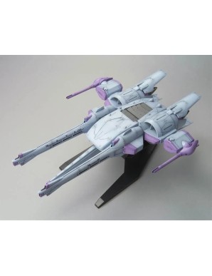 Bandai High Grade HG 1/144 Mobile Suit Gundam Meteor Unit + ZGMF-X10A Freedom Gundam