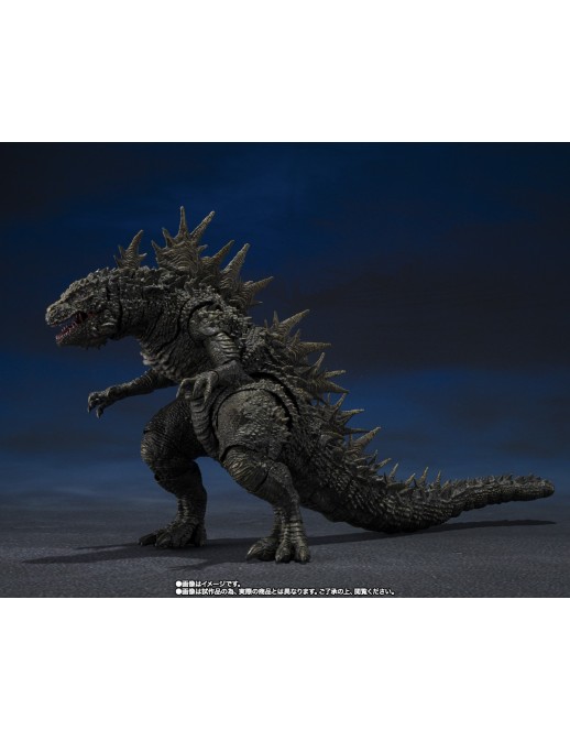 Bandai S.H. MonsterArts Godzilla Minus One The Odo Island Monster