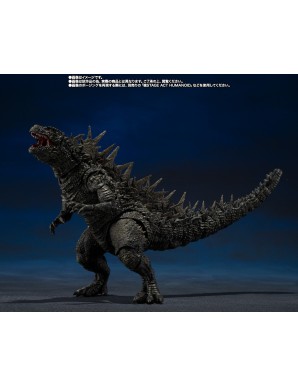 Bandai S.H. MonsterArts Godzilla Minus One The Odo Island Monster
