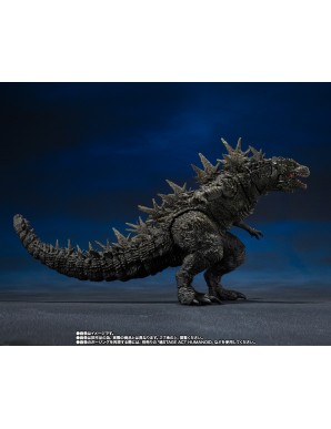 Bandai S.H. MonsterArts Godzilla Minus One The Odo Island Monster
