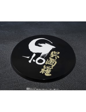 Bandai S.H. MonsterArts Godzilla Minus One The Odo Island Monster