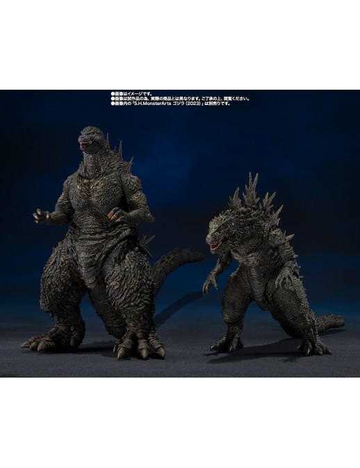 Bandai S.H. MonsterArts Godzilla Minus One The Odo Island Monster
