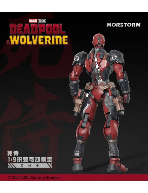 Morstorm Marvel Deadpool & Wolverine Deadpool 1/9 Scale Model Kit