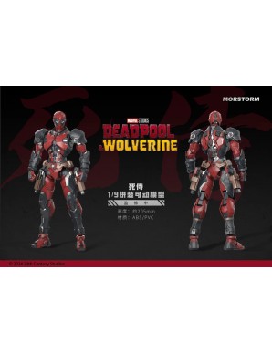 Morstorm Marvel Deadpool & Wolverine Deadpool 1/9 Scale Model Kit