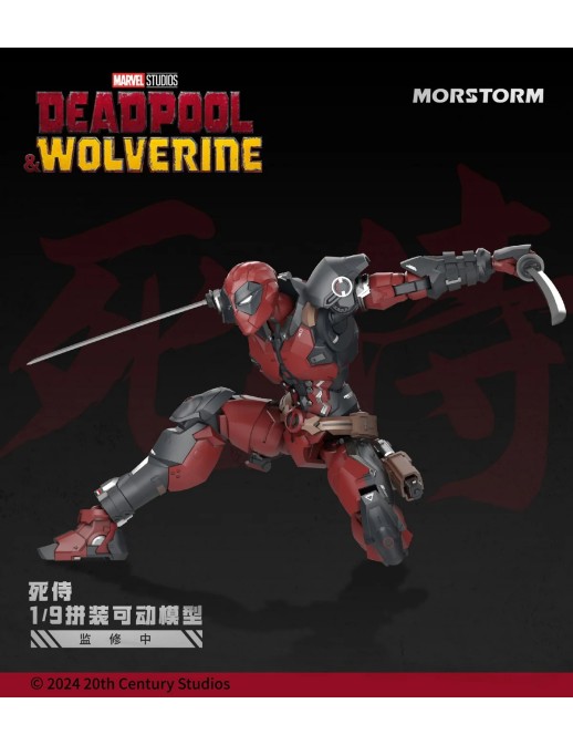 Morstorm Marvel Deadpool & Wolverine Deadpool 1/9 Scale Model Kit