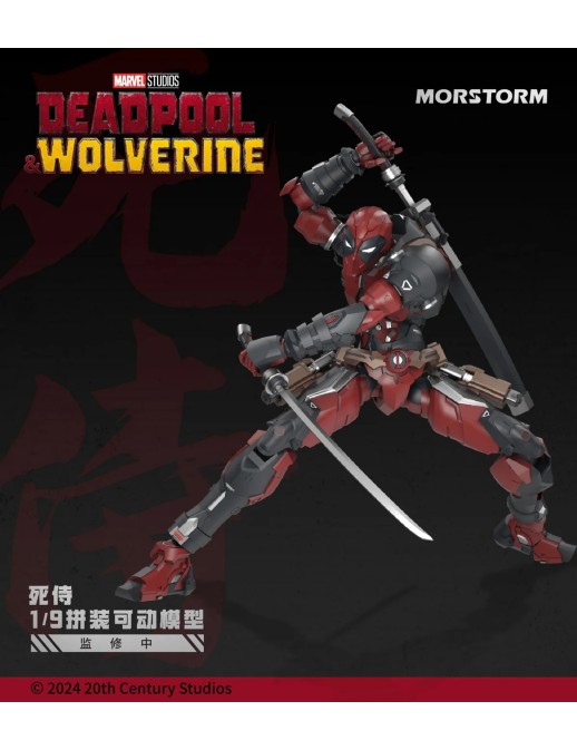 Morstorm Marvel Deadpool & Wolverine Deadpool 1/9 Scale Model Kit