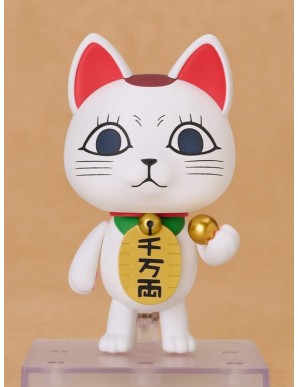 Good Smile Company Nendoroid DanDaDan Turbo Granny Manekineko