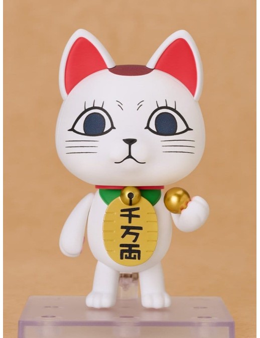 Good Smile Company Nendoroid DanDaDan Turbo Granny Manekineko
