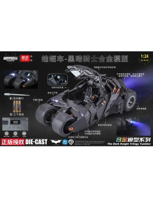 Yuanye x QY Toys The Dark Knight Tumbler 1/24 Scale