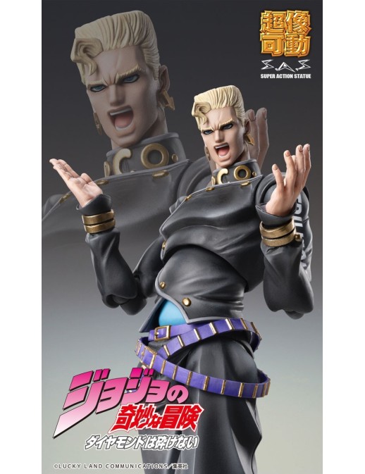 Medicos Super Action Statue JoJo's Bizarre Adventure Diamond is Unbreakable Keicho Nijimura & Bad Company