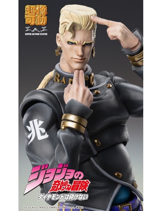 Medicos Super Action Statue JoJo's Bizarre Adventure Diamond is Unbreakable Keicho Nijimura & Bad Company