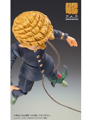 Medicos Super Action Statue JoJo's Bizarre Adventure Diamond is Unbreakable Keicho Nijimura & Bad Company