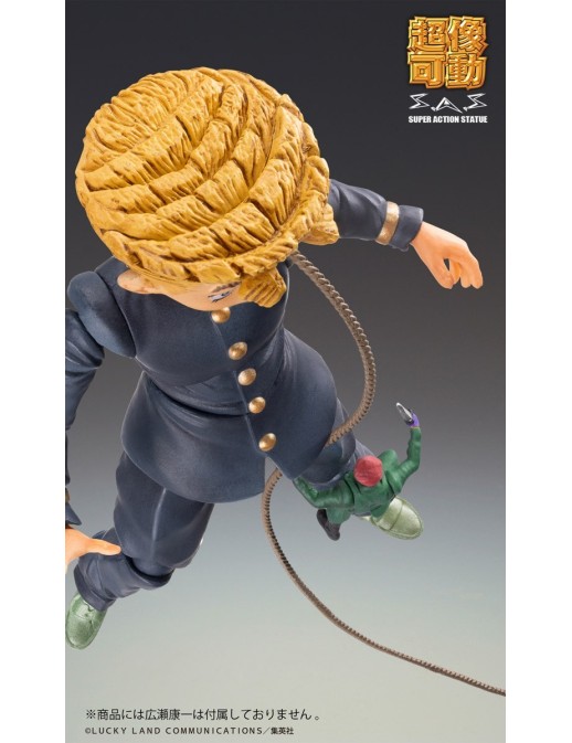 Medicos Super Action Statue JoJo's Bizarre Adventure Diamond is Unbreakable Keicho Nijimura & Bad Company